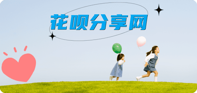惠州信用卡怎么提现出来，支付宝信用卡怎么TAO现？信用卡提现靠谱商家-信用卡网